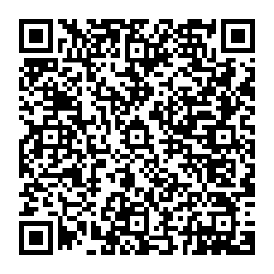 QR code linking to this Free Goodies page
